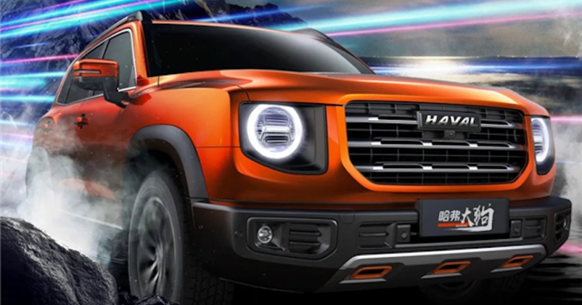 Haval big dog dagou