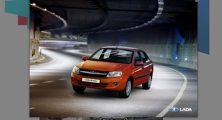 Lada granta 111230