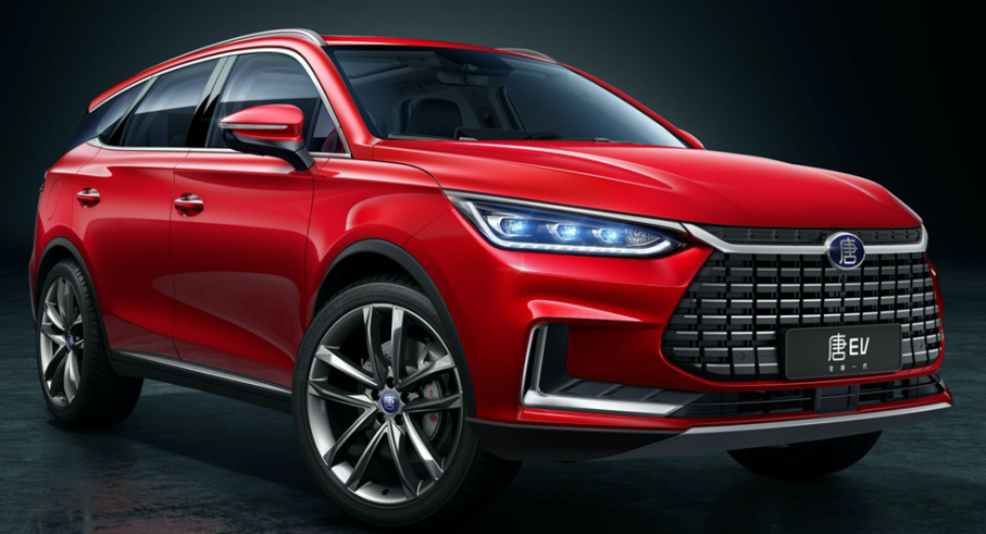 byd1.png