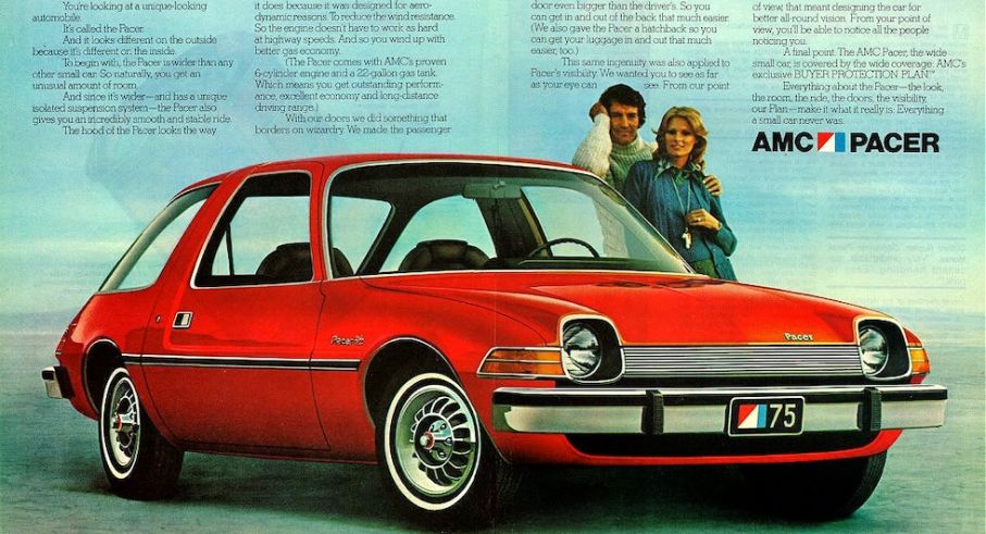 1975annons