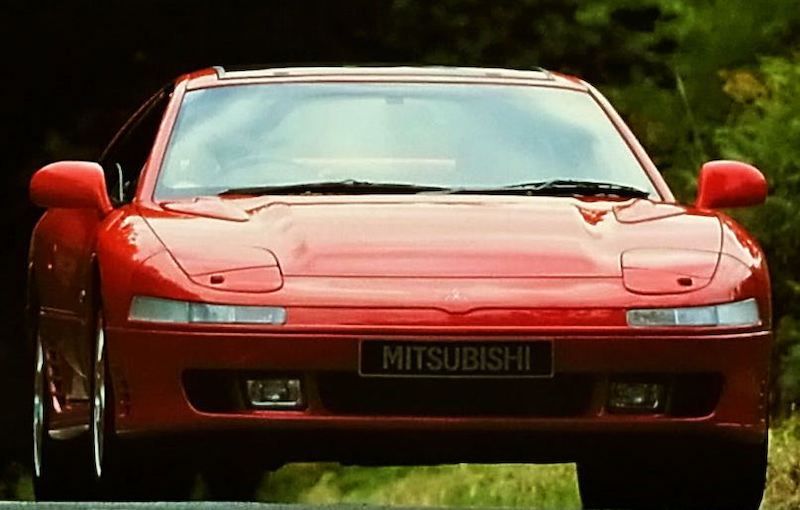 Mitsubishi 3000 gt 1993